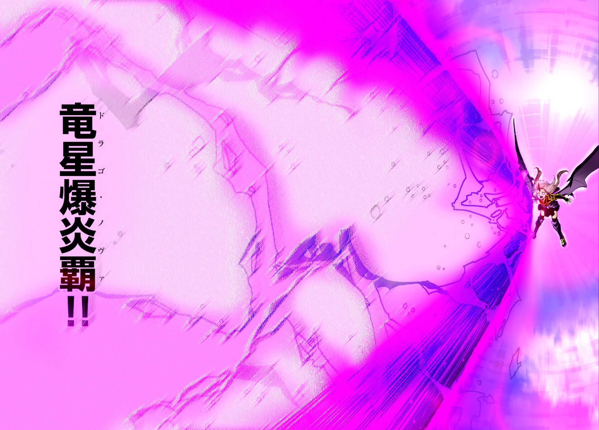 That Time I Got Reincarnated as a Slime, Chapter 70 image 42